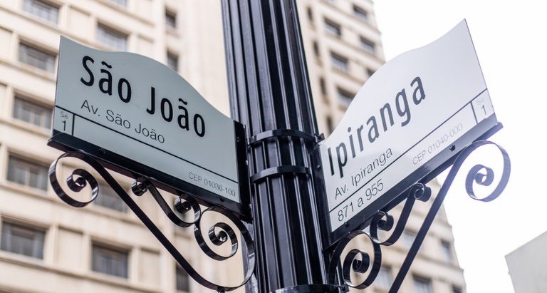 São Paulo, São Paulo: o retrato irônico da cidade na música do Premeditando o Breque